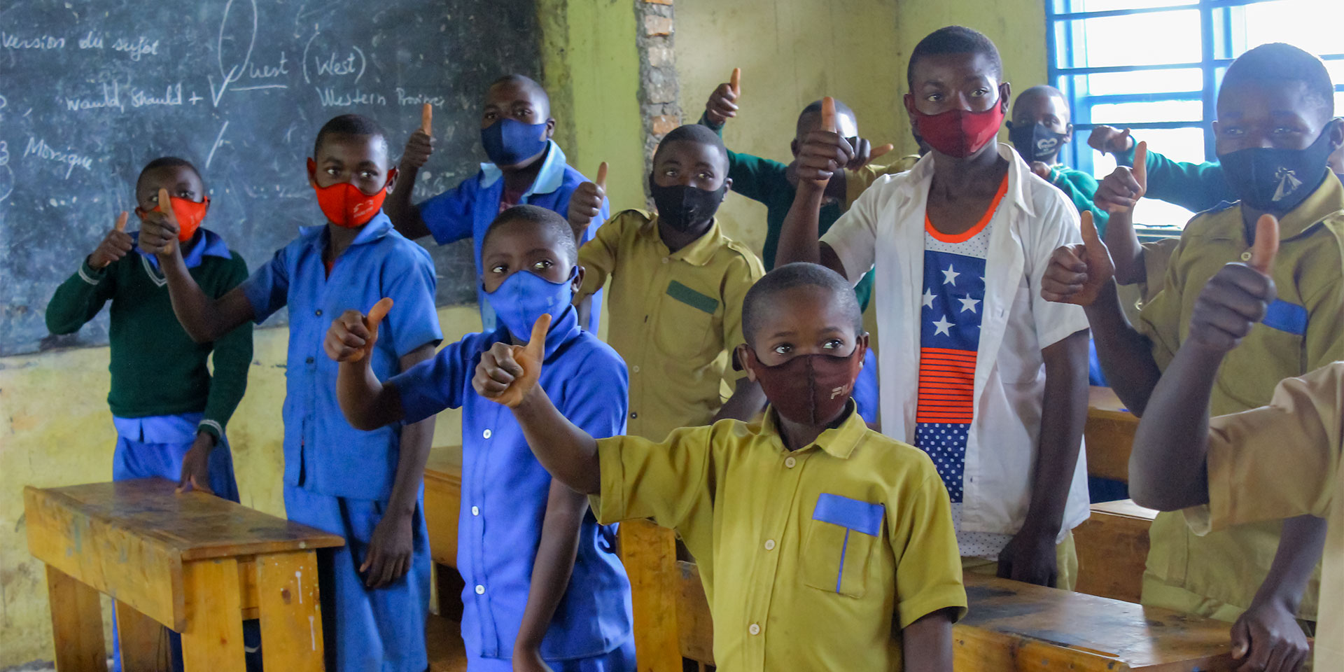 Flourishing at Rwamigega